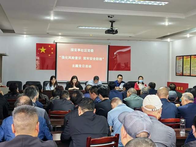 四川省民生研究会新媒体中心-官网