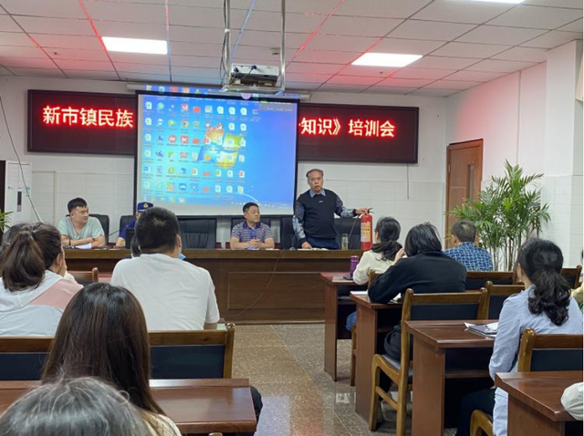 四川省民生研究会新媒体中心-官网