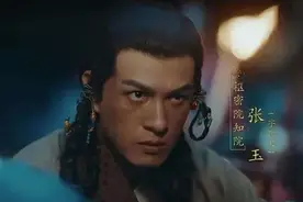 朱棣靖难之变后分封的八位国公图片