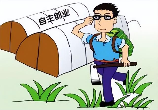 ũ崴ҵ5⣬ͶС׬Ǯȴ