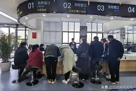 狂撒狗粮！直击领证现场，超幸福！图片