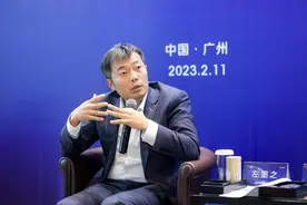三翼鸟左墨之：4.0智慧家庭体验中心具有里程碑式的意义图片