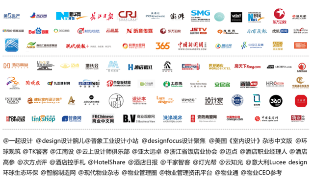 精准锁定卫浴工程采购/2024年上海国际酒店工程博览会插图47