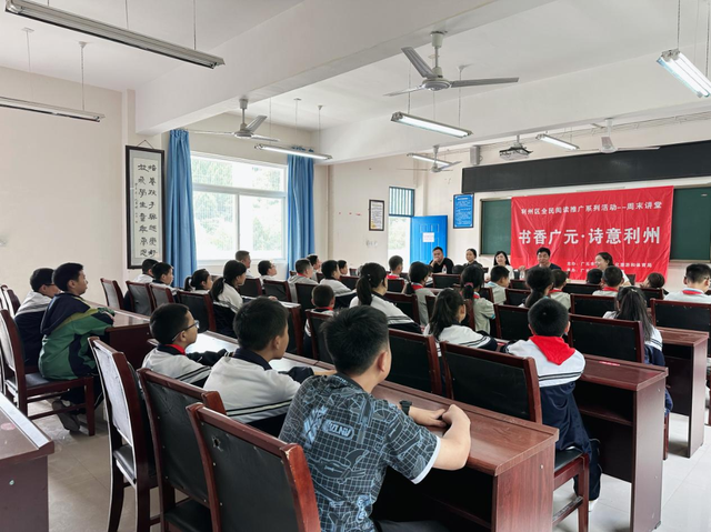 四川省民生研究会新媒体中心-官网