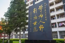 对数学成绩要求高的6大专业，学好赚钱多，用人单位抢着要图片