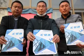 无涉外劳务资质公司代办出国务工，办理失败拒返服务费金额达百万图片