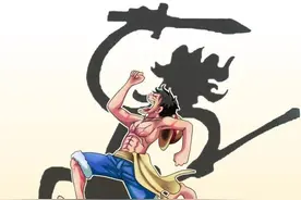 海贼王1040话分析：乔伊波伊不是指一个人，而是指“一类人”图片