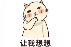 年轻人热衷考保安员证！能兼职“蹭”演唱会？业内人士提醒……图片