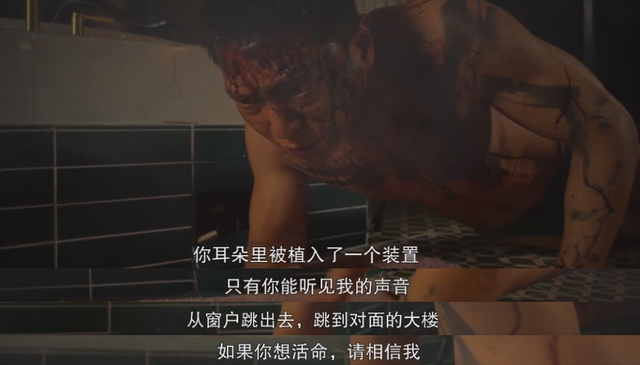 开局就赤身肉搏，这“抗疫神片”突破底线，耗资过亿只配五星差评