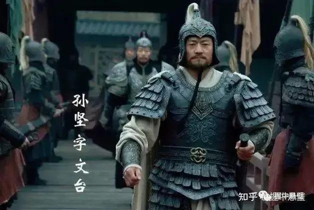 简述正史三国名将之孙坚