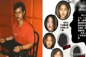 34岁男子挖地洞囚禁6个女孩，执行死刑前，被囚女孩竟替他求情！图片