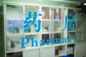 医保改革落地，这次是实实在在给老百姓省钱图片