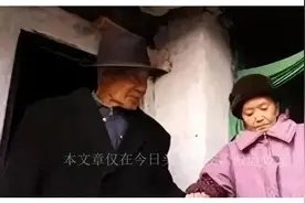 97年，重庆80岁老妇再婚，新婚当夜丈夫突然说：我60年前就娶过你图片