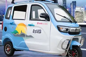 续航440里，台铃推出油电两用，铁壳新款三轮车，搭载1500瓦电机图片