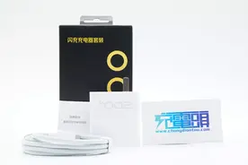 能量中转站，200W超级闪充，iQOO 200W充电器评测图片