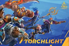 选《火炬之光无限》还是《暗黑破坏神不朽》？网友：破手机不要了图片