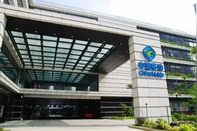 曝中国移动旗下互联网公司总经理更替 原集团市场部许锡明竞聘升任图片