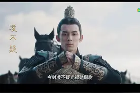 《星汉灿烂》最大败笔是赵露思第一集不该举报舅舅图片
