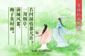 80首关于思念的唯美诗词，相思入骨，句句深情，字字入心！图片