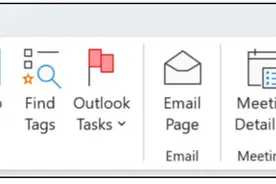 微软Win11/10 OneNote Beta新增语音听写功能图片