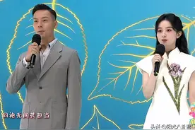 参加央视五四晚会的8位男星，最大39岁最小21岁，个个身兼正能量图片