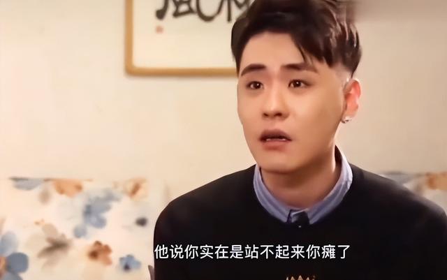 张云雷：大难不死，高台坠落险些丧命，同行李欧为何被扫地出门？