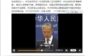 难怪会让美恼羞成怒，“国家队”360出手，堵上NSA窥探“天眼”图片