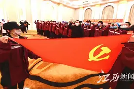 江报时评丨涵养共产党人的浩然正气图片