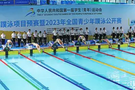 “美人鱼”竞速！首届学青会蹼泳项目预赛在南宁举行图片