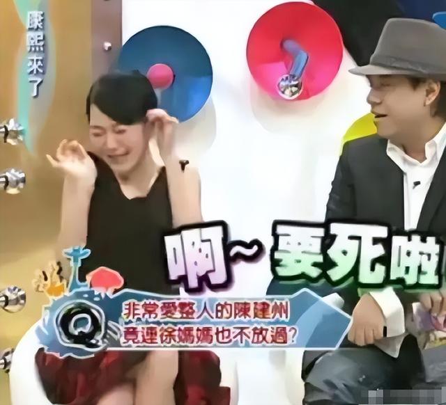 港媒曝范玮琪王力宏4人激情视频！画面全裸辣眼，周杰伦早有暗示