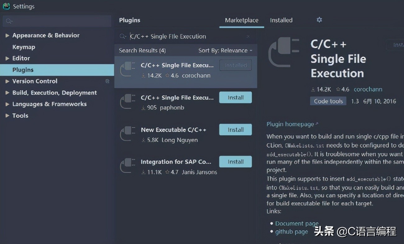 C/C++编译器:Clion!超详细安装和配置教程,你学会了吗?插图3 C/C++编译器:Clion!超详细安装和配置教程,你学会了吗?