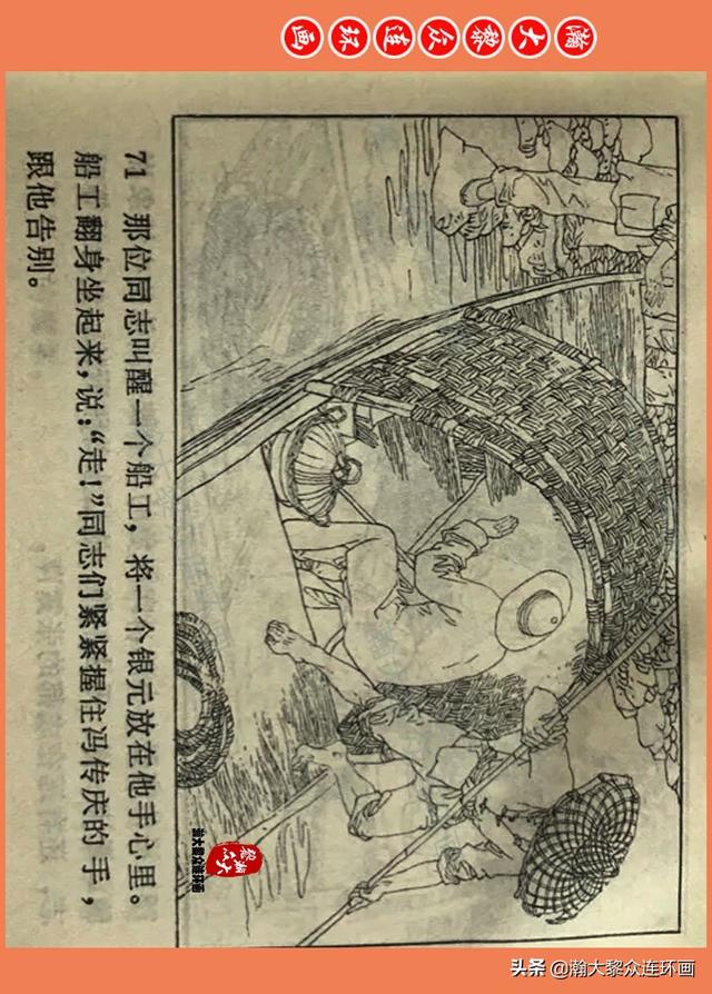 嫴ڣ¿ɽǷعѨӢۡһ