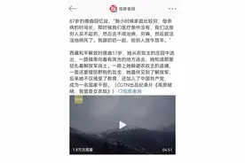 大家不要忘了，西藏曾经是农奴制。图片