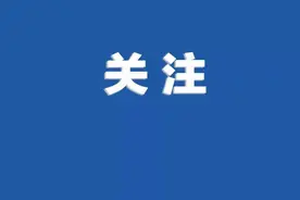 玉米被施了“懂农肽神奇生物有机肥”后3个月只长高了半米，当地政府：13户农民购买了此有机肥图片