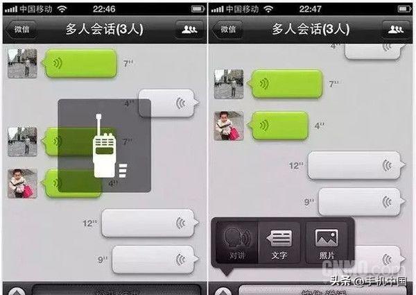 微信成“内存刺客”手机App臃肿问题应该如何破解？