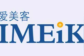玻尿酸龙头“爱美客”深度分析，未来还有多大的增长空间？图片