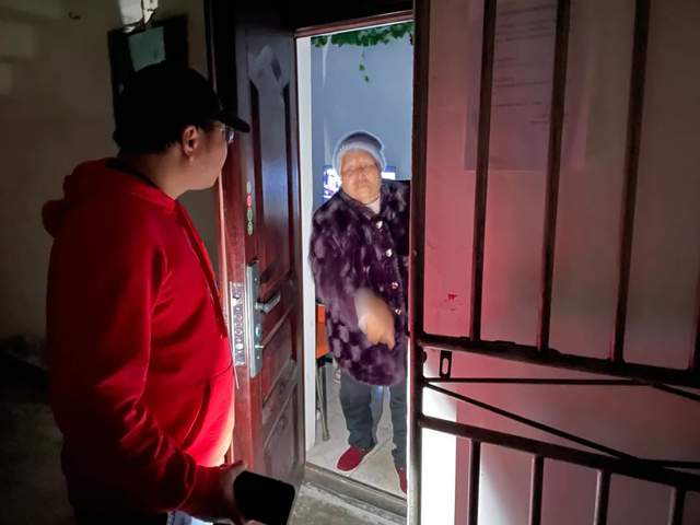 四川省民生研究会新媒体中心-官网