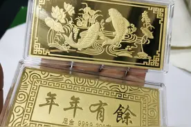 珠宝首饰字印足金、750、916、950、925都是什么意思，怎么分辨？图片