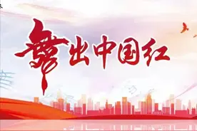 喜讯！广东九件作品入选全国广场舞展演活动图片