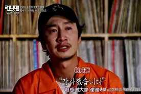 RM制作组发声明道歉，屡屡翻车这次又为何？图片