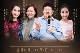 热门泰国好物都有哪些？泰国大使空降京东国际直播揭秘图片