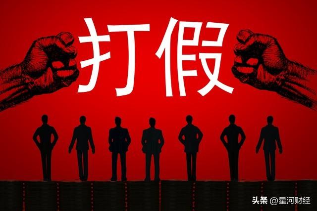 央视315晚会要翻车？虽然曝光了一大批名单，可网友并不买账！