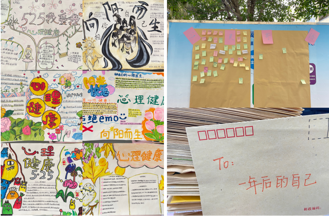 四川省民生研究会新媒体中心-官网