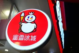 蜜雪冰城进军日本，到国外怎么变高级了？图片