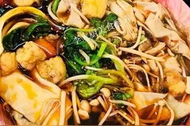麻辣烫开店实战配方，实战型教程，一学就会图片