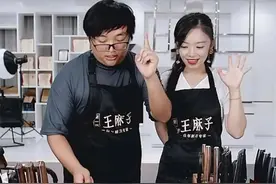 宝马mini三宗罪 : 抠门、撒谎、动粗图片