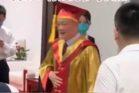 国科大毕业典礼阵容豪华，“院士天团”走红，网友：为啥不穿汉服图片