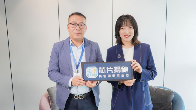 芯企快讯 |广立微、华大九天、奥松、矽睿等企业本周最新进展！