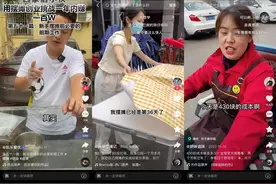 从市井烟火到田间旷野，小生意里也有致富经图片