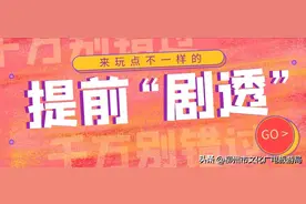 捉鱼+露营！来柳城解锁亲近自然新方式图片